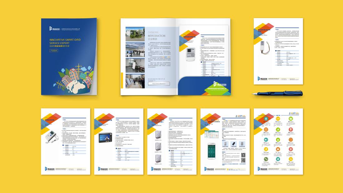 辉县市画册设计谈品牌建设